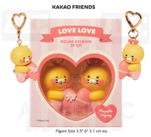 KAKAO Friends LOVE Imán San Valentín CHOONSIK Figura Llavero Set + Pista - Imagen 1 de 8