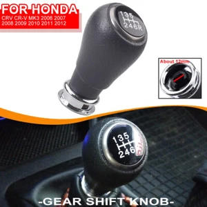 MT 6 For Honda CRV CR-V MK3 2006-2010 2011 2012 Gear Shift Knob Shifter Boot - Bild 1 von 11