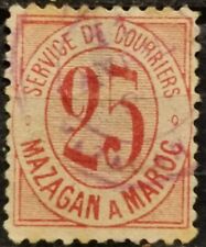 MAROC Local yvert n°44 (0) 1891 Mazagan - Marrakech