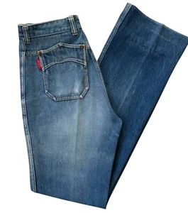 VTG 1970's Chemin De Fer Denim Jeans Sz 26 High Waisted Straight Leg Hemmed - Picture 1 of 18