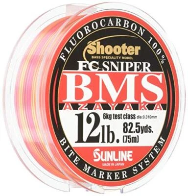 SUNLINE Shooter FC SNIPER BMS AZAYAKA Fluorocarbon Line 75m 12lb Fishing Line - Image 1 of 3