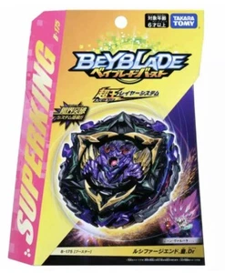 Takara Tomy Beyblade Burst Surge B-175 Lucifer The End Kou Drift (Limit Break) - Imagen 1 de 3