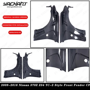 CARBON Kit For 09-16 Nissan 370Z Z34 YC-2 Style Front Fender Flare Vented Pair - Picture 1 of 21