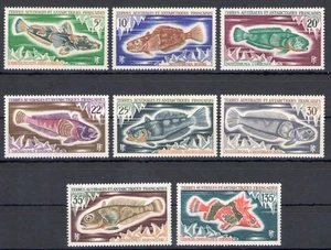 1971-72 TAAF ANTARTICO FRANCESE, Pesci, Catalogo Yvert n. 34/38 + 43/45, MNH** - Picture 1 of 1