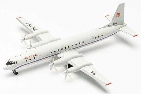 Herpa 571807 - 1/200 Rossiya State Trasporto Azienda Ilyushin IL-18 – RA-75454