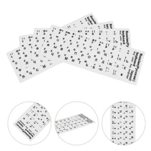 10 Pcs Russische Tastaturaufkleber Laptop Abdeckung Alphabet-Tastaturaufkleber - Bild 1 von 12