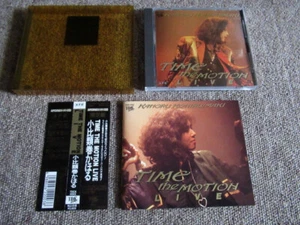 CD Kahoru Kohiruimaki Time the Motion Live TDCK-2003 1990 First Press Prince - Picture 1 of 2