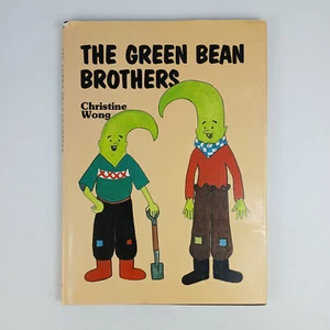 The Green Bean Brothers by Christine Wong 1983 Hardcover Vintage Children's Book - Picture 1 of 12