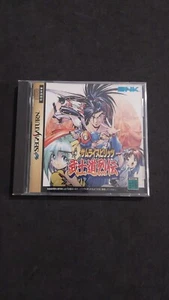 SAMURAI SPIRITS BUSHIDO RETSUDEN SEGA SATURN JAP GIAPPONESE USATO COMPLETO - Imagen 1 de 6