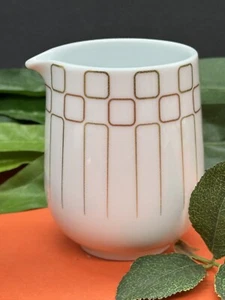 Brocca lattiera Rosenthal Honey Moon vintage - retrò ottime condizioni - Foto 1 di 6
