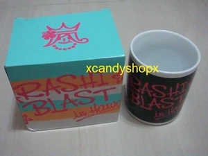 Giappone ARASHI BLAST alle Hawaii 2014 tazza cambio immagine sensibile al calore - Foto 1 di 4