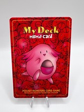 Pokemon Card Memo Card CHANSEY Pokémon Fan Club Vol. 2  Japanese
