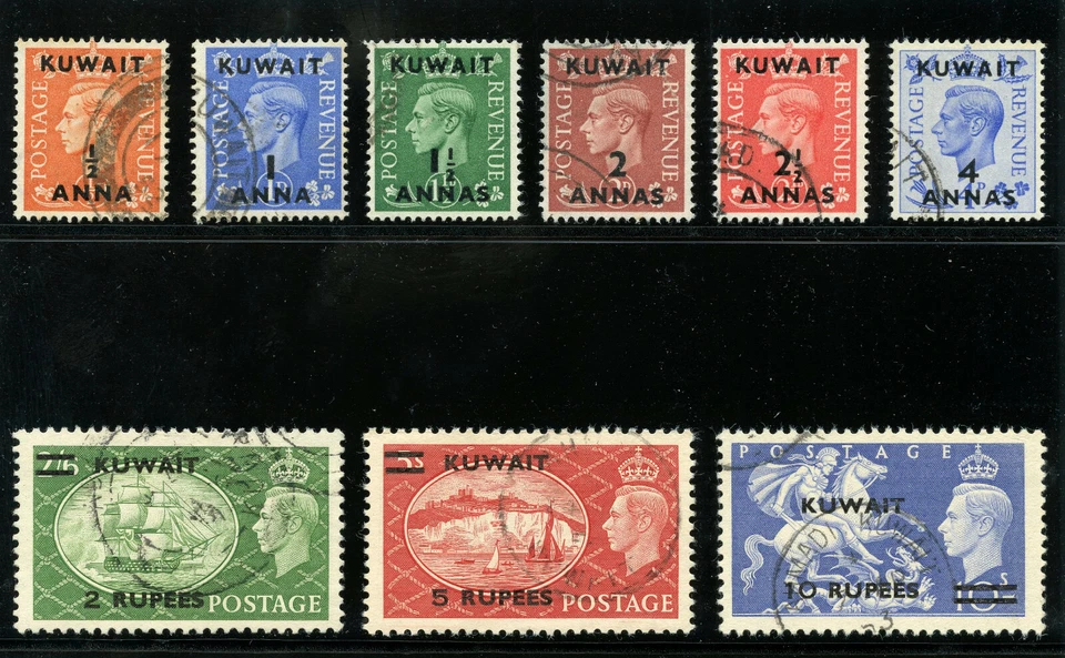 Kuwait 1950 KGVI Juego de Recargos Completo Muy Buen Usado. SG 84-92. Sc 93-101. Foto 1 de 1