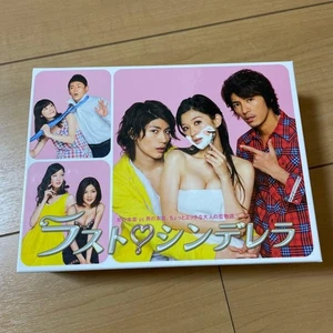 Last Cinderella DVD with photo booklet - Foto 1 di 3