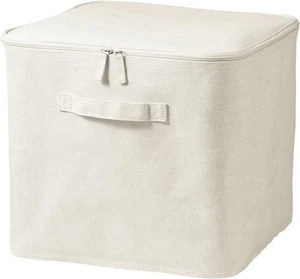 Stoff Softbox, Polyester Leinen, quadratische Box mit Deckel, 35 x 35 x 32 cm, nagelneu "neu" - Bild 1 von 6