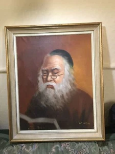 Old Oil Painting on Canvas Portrait of a Jew Rabbi Reading a Book Good Condition - Picture 1 of 3