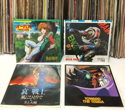 Orguss, Gundam, Vifam, Toward The Terra Vinyl EP Records Set of 4 Anime Music Foto 1 de 3