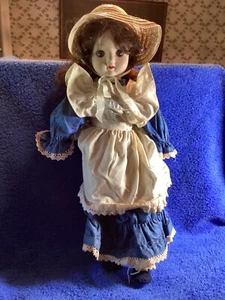 Vintage 1982 Musical Collection Porcelain Schmid #560 18 Inch Tall Beautiful - Picture 1 of 14