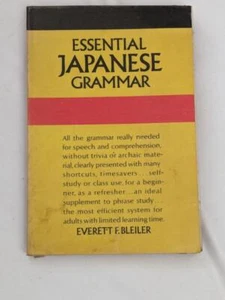 Essential Japanese Grammar Everett F.Bleiler 1963 Ist Edition - Picture 1 of 2