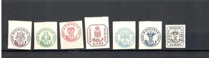4B247 Romania 1932 MH Mi. 35 euro vecchio classico - Foto 1 di 1