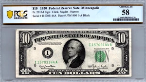 1950 $10 "NARROW" Federal Reserve Note Minneapolis PCGS 58 Fr. 2010-I Rare! - Picture 1 of 3