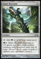 Magic the Gathering MTG Simic Keyrune (237) Gatecrash   NM
