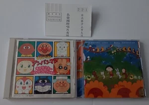 Anime Chibi Maruko-Chan Momoko Song Collection 2000 Anpanman CD 1998 TESTED Rare - Bild 1 von 8