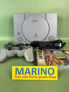 PlayStation 1 PS1 SCPH-5500 Gray Game Console controller Tested +Memory and soft - Picture 1 of 24