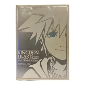 Kingdom Hearts Series Memorial Ultimania Libro de Arte Ilustración Juego Japón  - Imagen 1 de 13
