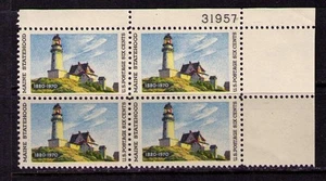 US USA Sc# 1391 MNH FVF Plate # Block Maine Lighthouse at Two Lights Hopper Art - Picture 1 of 1