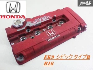 JDM Honda Civic Type R EK9 B16B Engine Valve Cover Tappet Cam Cover OEM Used - Picture 1 of 9
