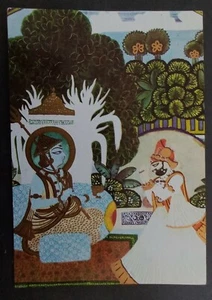 Undated India Postcard-Diamon product-Rare Rajasthani Painting Unused - Picture 1 of 2