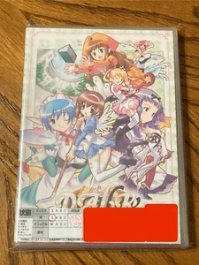 DALK Gaiden Supplementary Story - Eroge for PC Software - Windows 98 ME 2000 XP - Picture 1 of 4