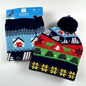 ALDI Gear Beanie & Matching LARGE Pet Sweater Limited Edition Multicolor - Picture 1 of 8