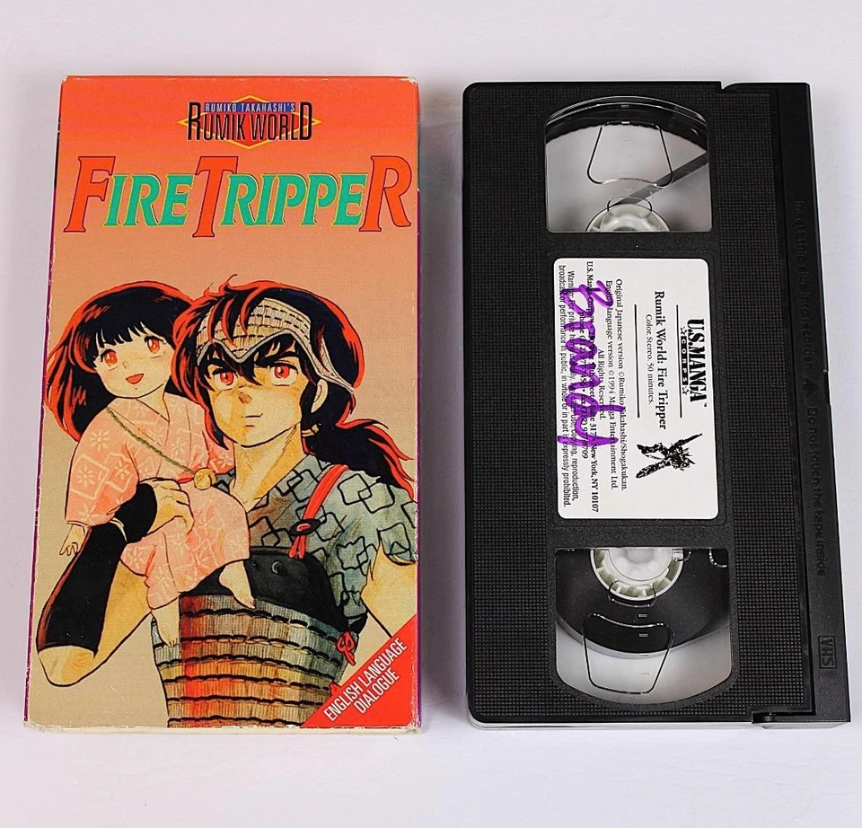 Rumiko Takahashi's Rumik World: Fire Tripper (VHS, 1992) - English subtitled - Image 1 of 1