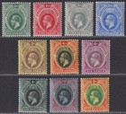 Southern Nigeria 1912 King George V Set to 5sh Mint SG45-54