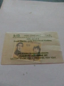 Elfenbeinküste #593-595 (A218) Sehr guter Erhaltungszustand gebraucht CTO - 1981 80fr bis 125fr Royal Wedding   - Bild 1 von 5