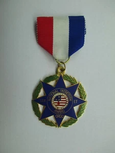 National Patriotism Award NATIONAL FOUNDATION OF PATRIOTISM 680D - Picture 1 of 9