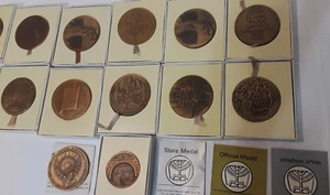 14 Israel Bronze Or Brass Medal Tokens Assorted Beautiful Artistry - Picture 1 of 9