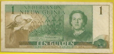 Нидерланды Новая Гвинея 1954 1 гульден, выберите 11a, B201a - Изображение 1 из 2