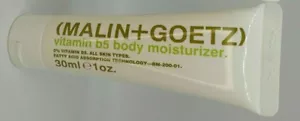MALIN + GOETZ VITAMIN B5 BODY MOISTURIZER - 1 oz - Picture 1 of 1