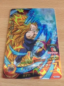 Carte Dragon Ball Z DBZ Dragon Ball Heroes God Mission Part 3 #HGD3-21 S-Rare - Imagen 1 de 1