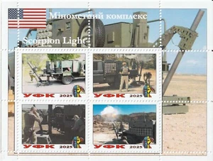 Stamp block Ukraine USA Weapon Scorpion Light WAR 2025 Ukraine - Picture 1 of 1