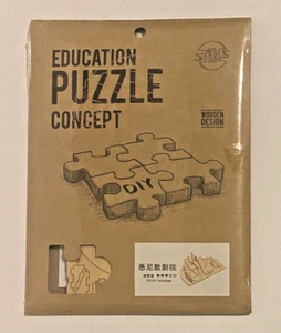 DIY Education Puzzle Concept Sydney Opera House Wooden 3D Puzzle - Picture 1 of 2