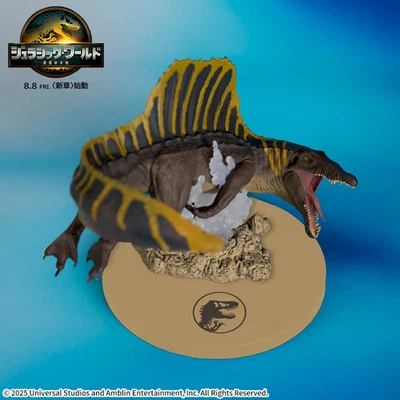 Jurassic World: Rebirth ACT/CUT Premium Figure Spinosaurus dinosaur SEGA - Image 1 of 4