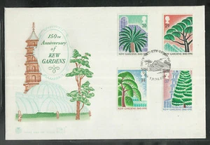 Great Britain United Kingdom Cover 1990 - Kew Gardens Richmond  - Picture 1 of 1