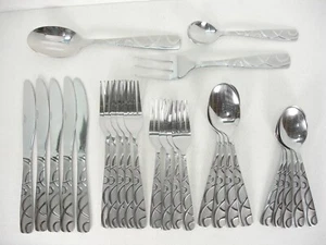 CAMBRIDGE 11-16 METAL CONQUEST SAND FLATWARE 26 PIECE  - Picture 1 of 12