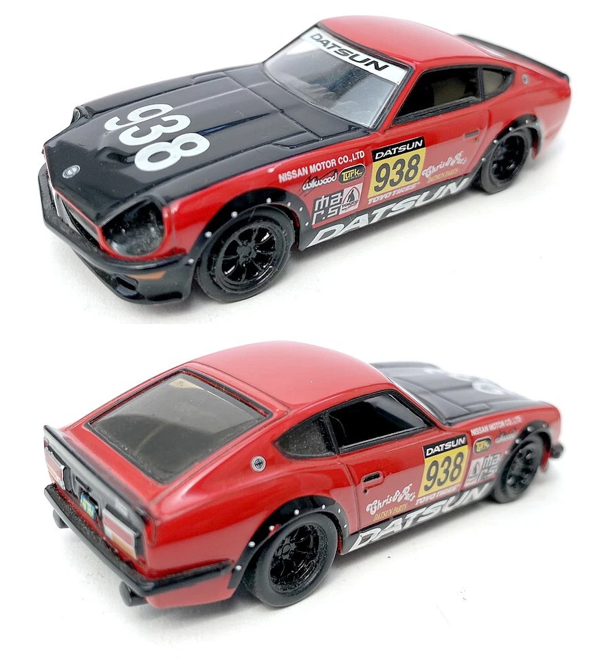 Jada Toys Dub City 1:64 DATSUN 240Z '72 #938 - Rarità! - Immagine 1 di 1