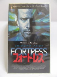 FORTRESS - Japanese original Vintage VHS MEGA RARE - Foto 1 di 5