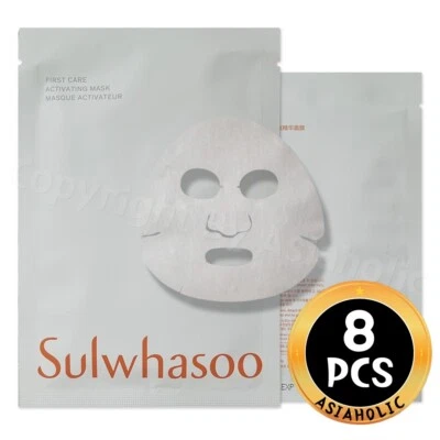 Sulwhasoo First Care Activating Mask 25g x 8pcs Anti aging Mask Newest Version - Image 1 of 4